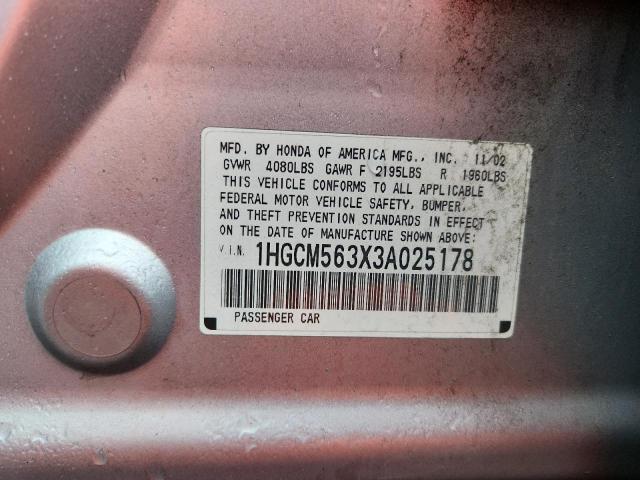 1HGCM563X3A025178 - 2003 HONDA ACCORD LX 银色 照片 12