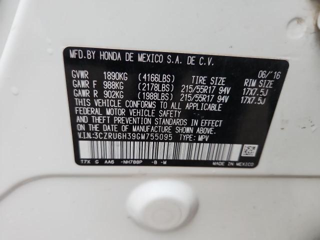 3CZRU6H39GM755095 - 2016 HONDA HR-V LX WHITE photo 12