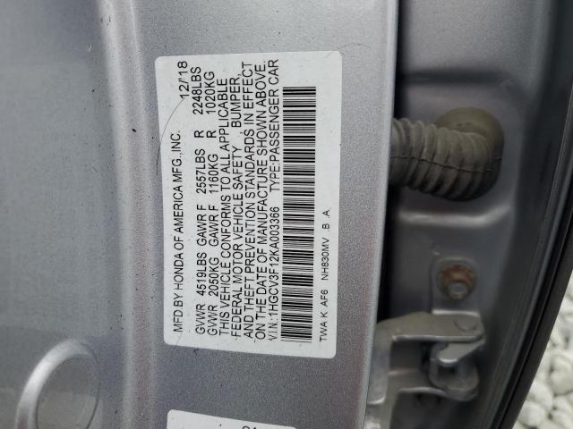 1HGCV3F12KA003366 - 2019 HONDA ACCORD HYBRID Gümüş fotoğraf 12