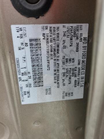 1FMRU15W73LB91672 - 2003 FORD EXPEDITION XLT GRAY photo 13