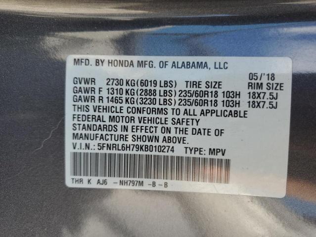 5FNRL6H79KB010274 - 2019 HONDA ODYSSEY EXL Schwarz Foto 13