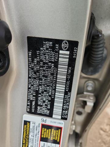 4T4BF1FK7FR494057 - 2015 TOYOTA CAMRY LE 金色 照片 12