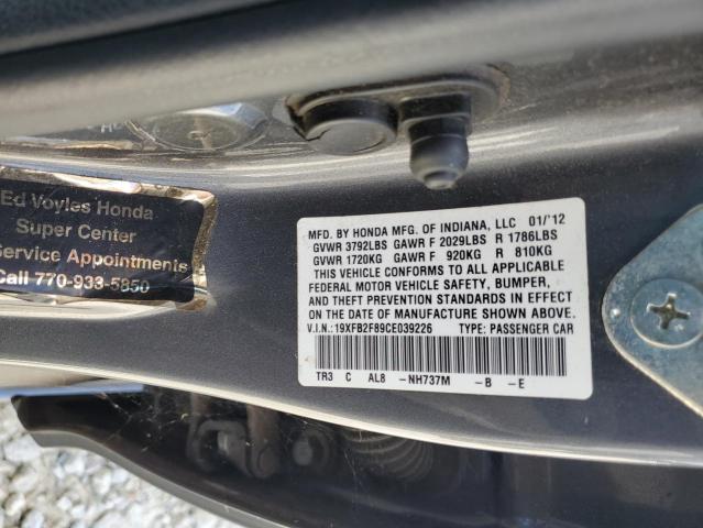 19XFB2F89CE039226 - 2012 HONDA CIVIC EX GRAY photo 12