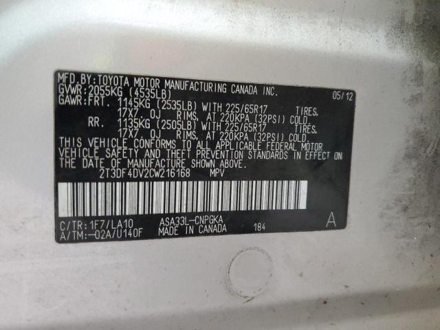 2T3DF4DV2CW216168 - 2012 TOYOTA RAV4 LIMITED Srebrny zdjęcie 13