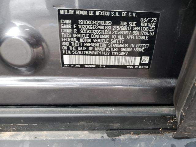 3CZRZ2H35PM741429 - 2023 HONDA HR-V LX 灰色 照片 12