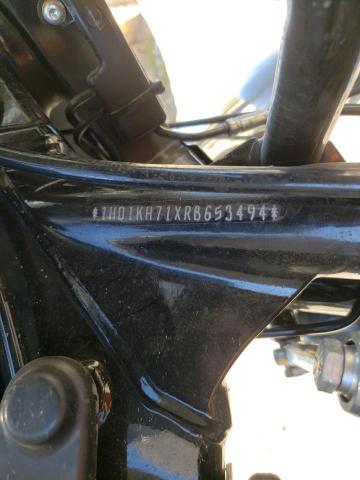 1HD1KH71XRB653494 - 2024 HARLEY-DAVIDSON FLTRX 白色 照片 9