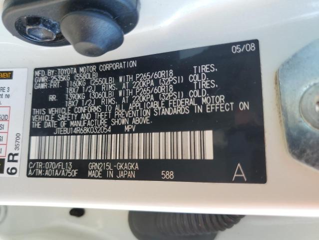 JTEBU14R68K032054 - 2008 TOYOTA 4RUNNER SR5 WHITE photo 14