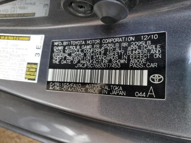 JTKJF5C76B3017453 - 2011 TOYOTA SCION TC GRAY photo 12