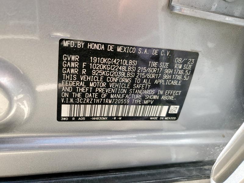 3CZRZ1H71RM720559 - 2024 HONDA HR-V EXL Gümüş foto 12