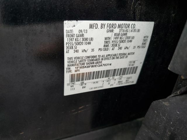 1FM5K8F80EGA70314 - 2014 FORD EXPLORER LIMITED 黑色 照片 12