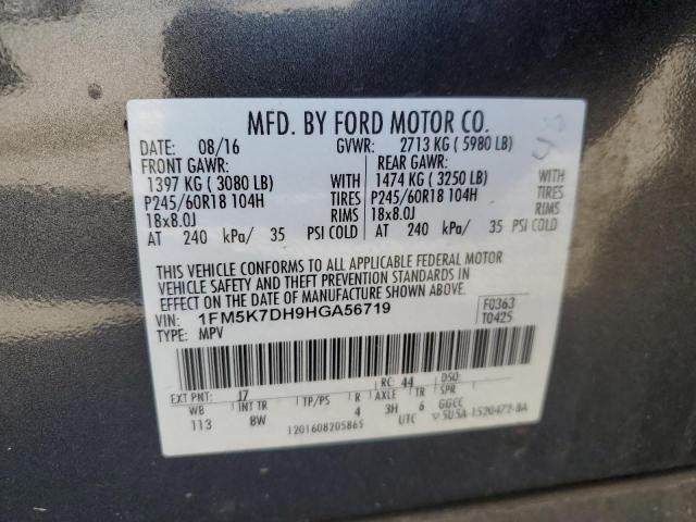 1FM5K7DH9HGA56719 - 2017 FORD EXPLORER XLT Մոխրագույն լուսանկար 13