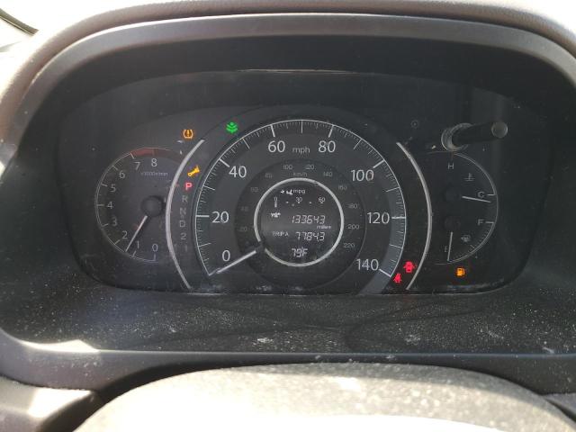 5J6RM4H71DL059299 - 2013 HONDA CR-V EXL 白色 照片 9