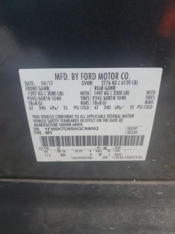 1FM5K7D85HGC89092 - 2017 FORD EXPLORER XLT Сірий фото 13