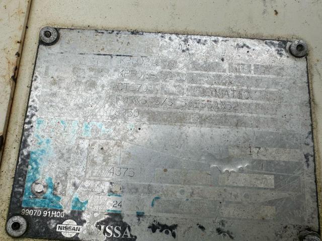 KPH02901800 - 1994 NISSAN ALL OTHER 米色 照片 8