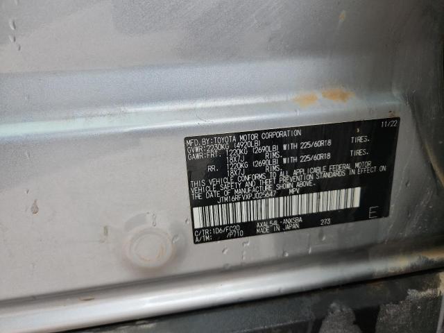 JTM16RFVXPJ025647 - 2023 TOYOTA RAV4 SE 银色 照片 14