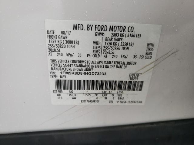 1FM5K8D84HGD73233 - 2017 FORD EXPLORER XLT 白色 照片 14