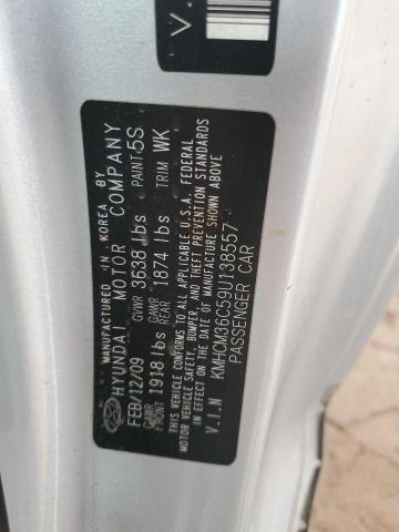 KMHCM36C59U138557 - 2009 HYUNDAI ACCENT GS 银色 照片 13