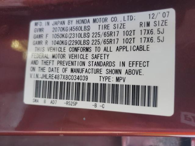 JHLRE487X8C034039 - 2008 HONDA CR-V EXL RED photo 13