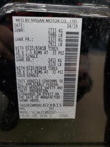 5N1DR2MM0KC624815 - 2019 NISS PATHFINDER S შავი ფოტო 13