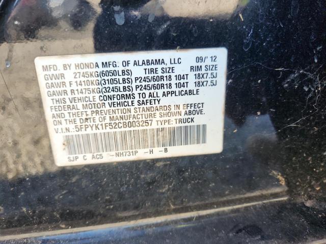 5FPYK1F52CB003257 - 2012 HONDA RIDGELINE RTL BLACK photo 13