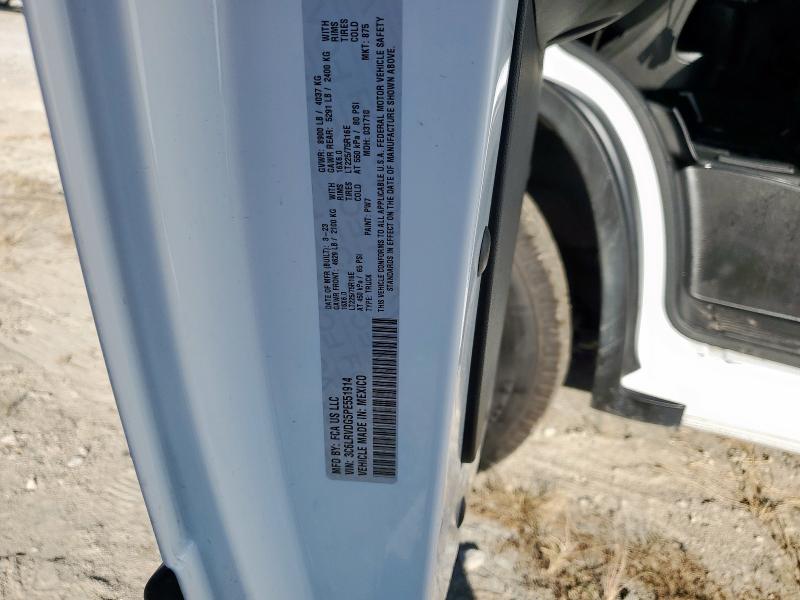 3C6LRVDG5PE551914 - 2023 RAM PROMASTER 2500 HIGH თეთრი ფოტო 13