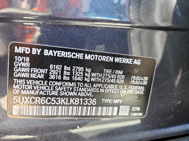 5UXCR6C53KLK81336 - 2019 BMW X5 XDRIVE40I GRAY photo 13