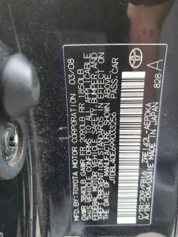 JTDBL40E699033256 - 2009 TOYOTA COROLLA BASE BLACK photo 12