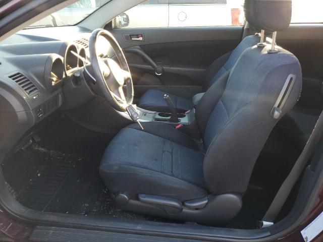 JTKDE177850037762 - 2005 TOYOTA SCION TC შავი ფოტო 7