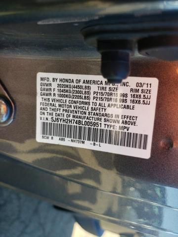 5J6YH2H74BL005951 - 2011 HONDA ELEMENT EX GRAY photo 14