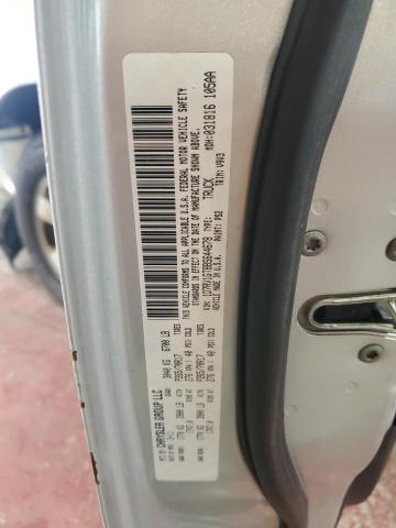 1D7RV1GT8BS644678 - 2011 DODGE RAM 1500 银色 照片 12