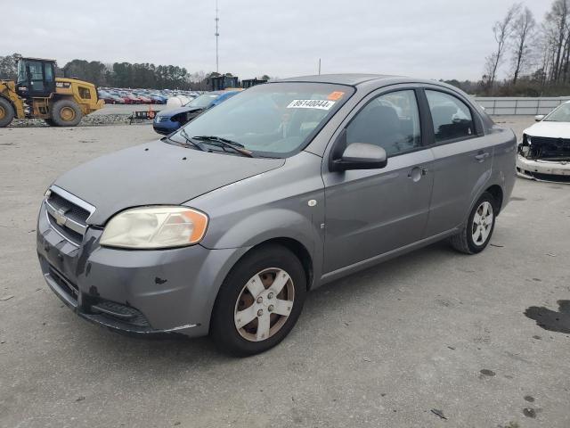 KL1TD56637B061892 - 2007 CHEVROLET AVEO BASE Boz foto 1