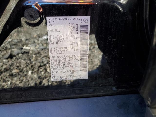 5N1AT2MV3JC833087 - 2018 NISSAN ROGUE S BLACK photo 13