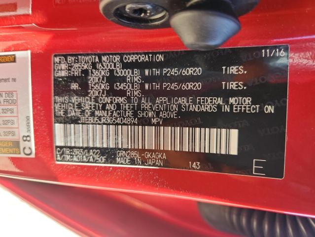 JTEBU5JR3G5404894 - 2016 TOYOTA 4RUNNER SR5/SR5 PREMIUM წითელი ფოტო 13