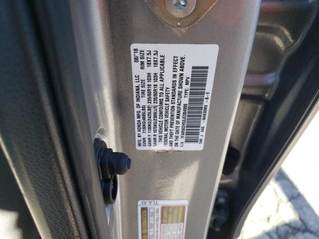 7FARW2H53JE084999 - 2018 HONDA CR-V EX ვერცხლისფერი ფოტო 13