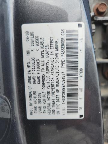 1HGCP26899A024517 - 2009 HONDA ACCORD EXL Graphite photo 12