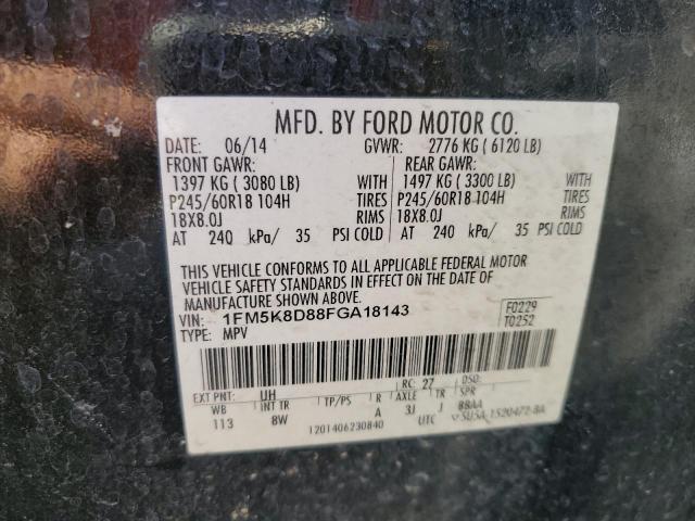 1FM5K8D88FGA18143 - 2015 FORD EXPLORER XLT BLACK photo 12