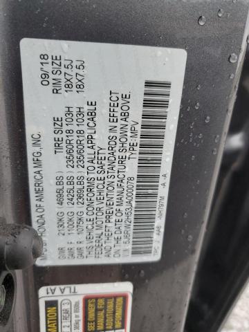 5J6RW2H53JA000078 - 2018 HONDA CR-V EX GRAY photo 12