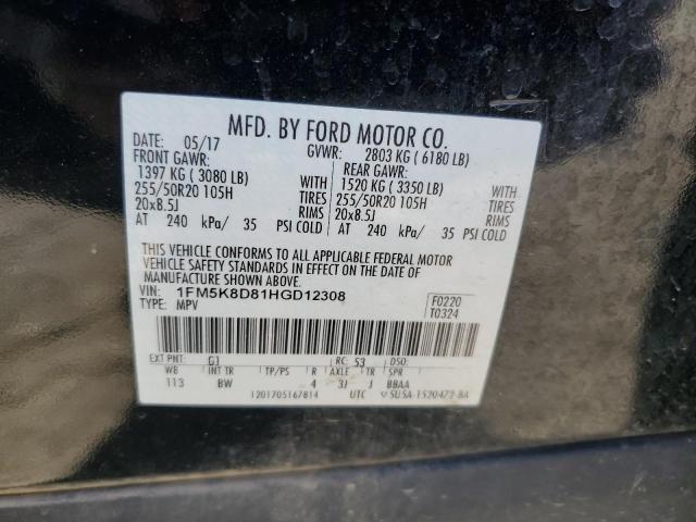 1FM5K8D81HGD12308 - 2017 FORD EXPLORER XLT 黑色 照片 13