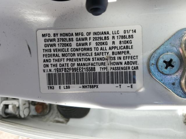 19XFB2F99EE215588 - 2014 HONDA CIVIC EXL თეთრი ფოტო 12
