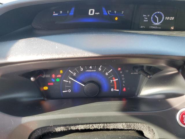 19XFB2F99EE215588 - 2014 HONDA CIVIC EXL თეთრი ფოტო 9