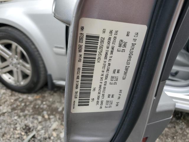 2D8GV58275H514614 - 2005 DODGE MAGNUM R/T SILVER photo 12
