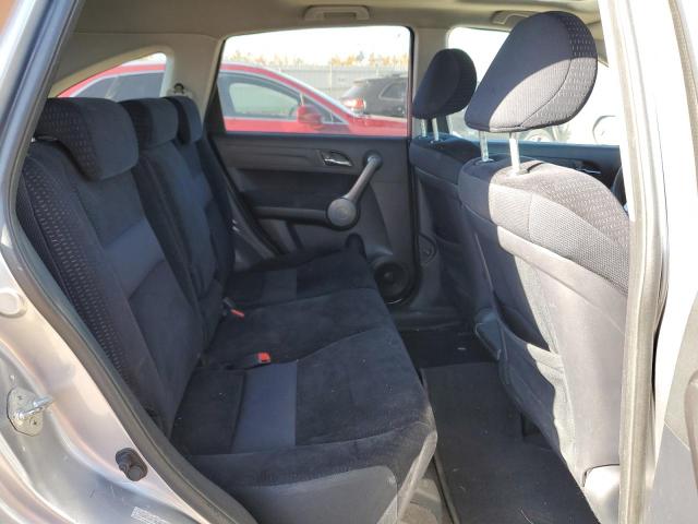 5J6RE48538L808010 - 2008 HONDA CR-V EX Blau Foto 11