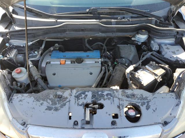 5J6RE48538L808010 - 2008 HONDA CR-V EX Blau Foto 12