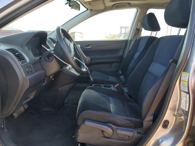 5J6RE48538L808010 - 2008 HONDA CR-V EX Blau Foto 7