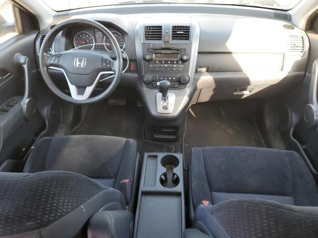 5J6RE48538L808010 - 2008 HONDA CR-V EX Blau Foto 8