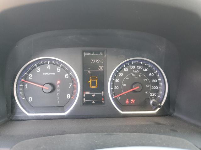 5J6RE48538L808010 - 2008 HONDA CR-V EX Blau Foto 9