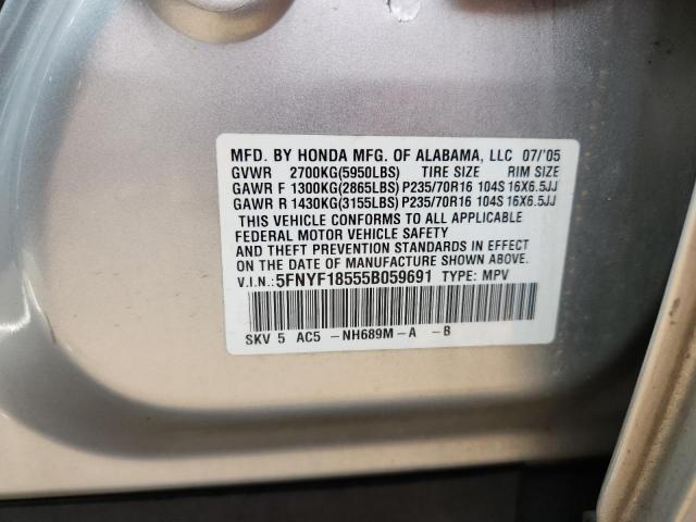 5FNYF18555B059691 - 2005 HONDA PILOT EXL ვერცხლისფერი ფოტო 12