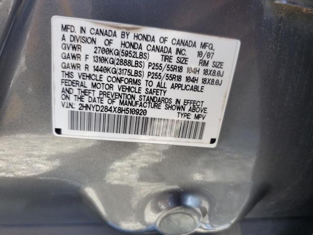 2HNYD284X8H510920 - 2008 ACURA MDX TECHNOLOGY Boz foto 14