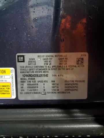 1GNKRGKD5EJ261642 - 2014 CHEVROLET TRAVERSE LT أرجواني صورة 13