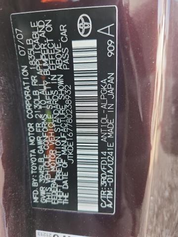 JTKDE167780238932 - 2008 TOYOTA SCION TC BURGUNDY photo 13